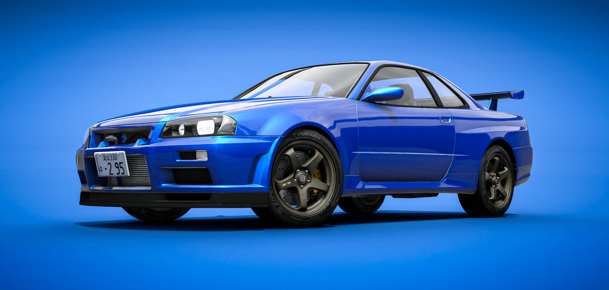 Primary product image